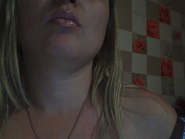 Broadcast screenshots kristibeaut