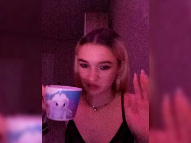 Check out my Tip Menu! 🎮 Thanks to all my tippers 💖