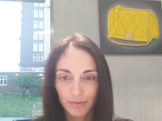 Photo of the profile Kristina-Mill