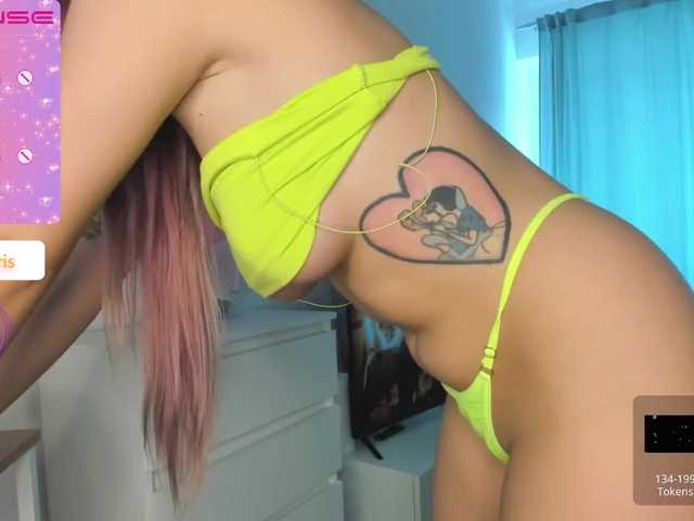 Broadcast screenshots GoodGirl21