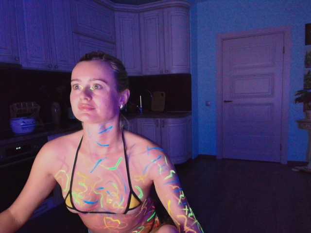 Broadcast screenshots MissMotivated