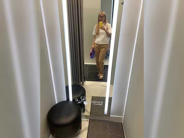 Broadcast screenshots MissMotivated