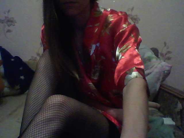 Broadcast screenshots kroha1994