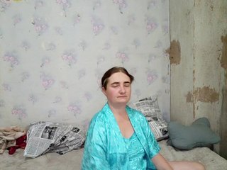 Erotic video chat Krohab