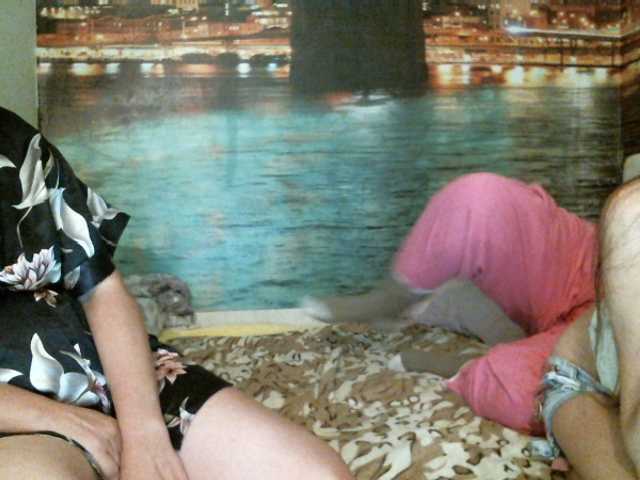 Broadcast screenshots krolchata