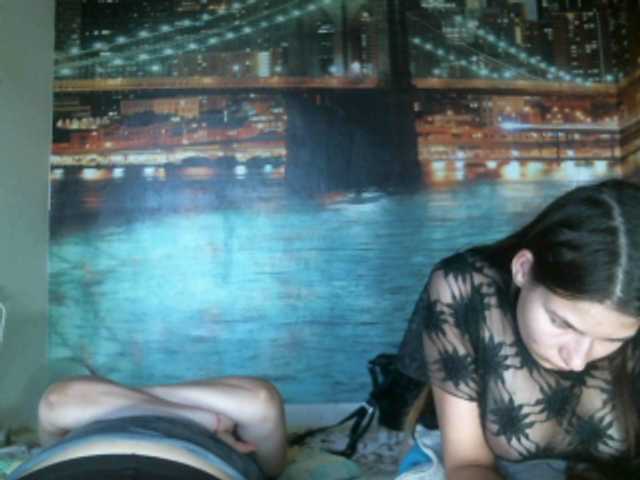 Broadcast screenshots krolchata