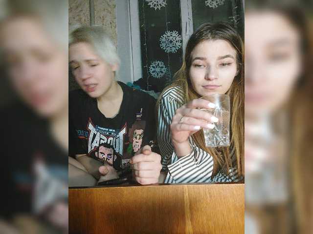 Broadcast screenshots krolchata