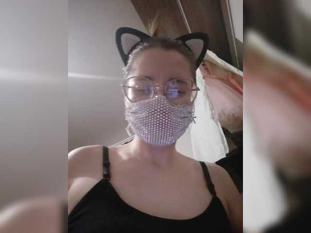 Broadcast screenshots Kroshka-meow