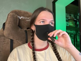 Erotic video chat GenerallShef