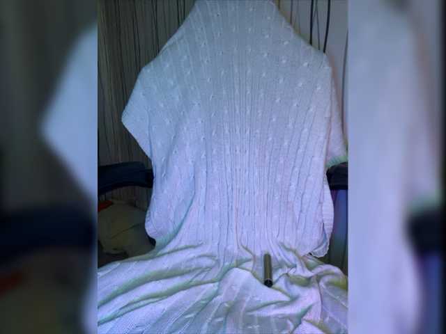 Broadcast screenshots kssssseni