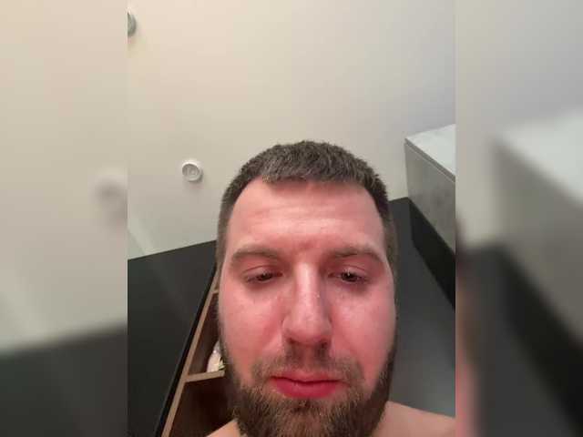 Broadcast screenshots KsyPhil
