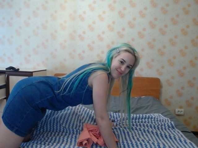 Broadcast screenshots KuntiStyle