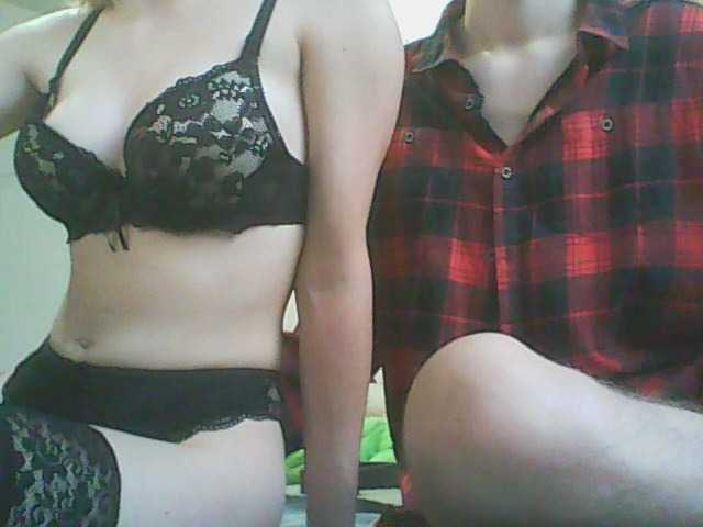 Broadcast screenshots Kus-5