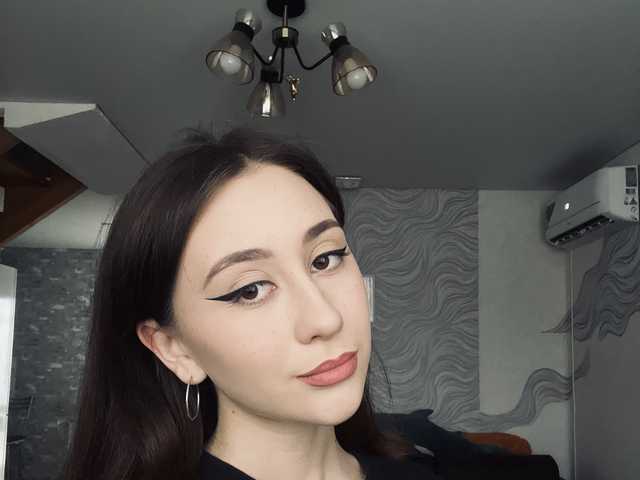 Photo of the profile Kutegirl