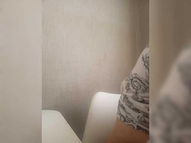 Broadcast screenshots Kvito4ka22