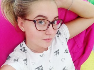 Photo of the profile kybinskaya