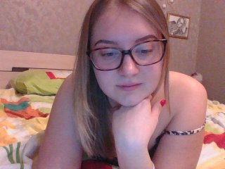 Broadcast screenshots kybinskaya