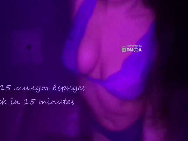 Photos L4DYCANDY Lovense from 2 tokens,random 44, the highest 25, lovely 101. Wave 99..Pulse 222..Earthquake 333...Firework 555. Tits 947