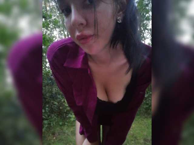 Photos L4DYCANDY Hey! I am Nika. Lovense from 2 tokens. The highest 50666 , random 55.Special commands 111222555777. inst:ladycandyyyy The most HOT in pvt and games MY LITTLE DREAM @total REMAIN @remain Tip 444 tokens before private
