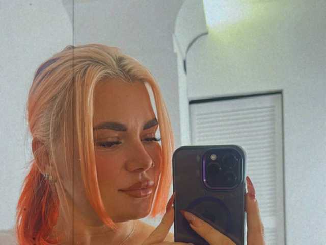 Photo of the profile lada-love