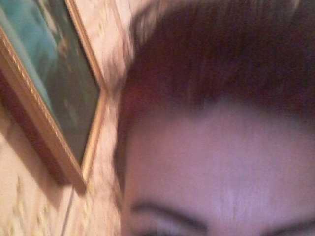 Broadcast screenshots LadVi