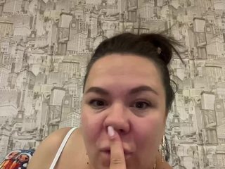 Erotic video chat -BuSiNkA