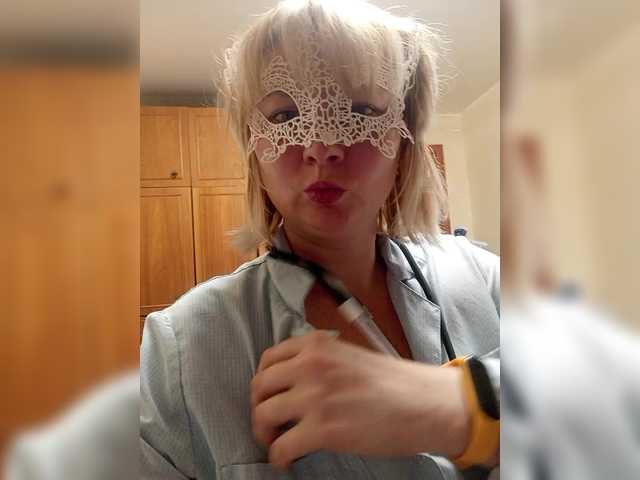 Broadcast screenshots Lady-marshmallows