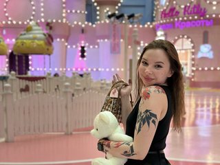Erotic video chat Lady-shy