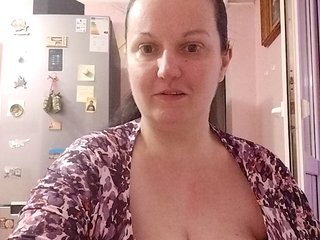 Erotic video chat LadyAlma