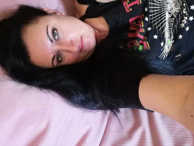 Photo of the profile LadyBaterflay