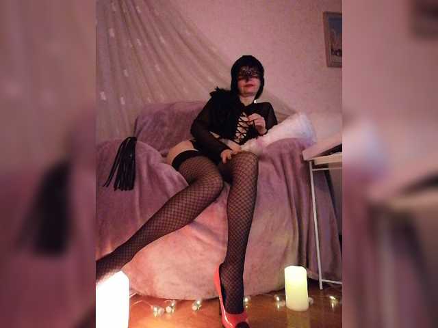 Broadcast screenshots LadyBest