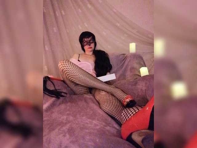 Broadcast screenshots LadyBest