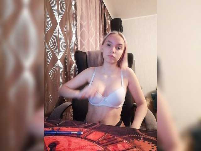 Broadcast screenshots Lady-Cat