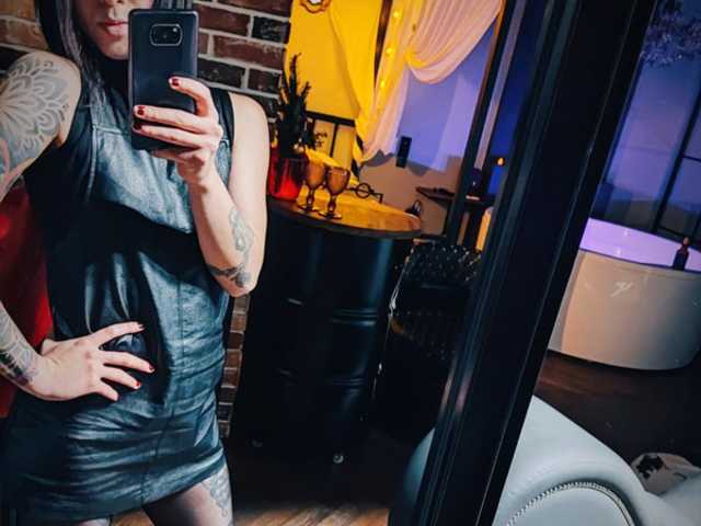 Photo of the profile LadyBlack69