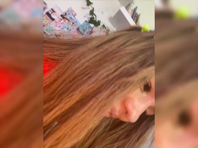 Broadcast screenshots Miss_CHARMER