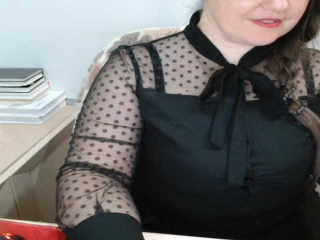 Broadcast screenshots LadyJulia