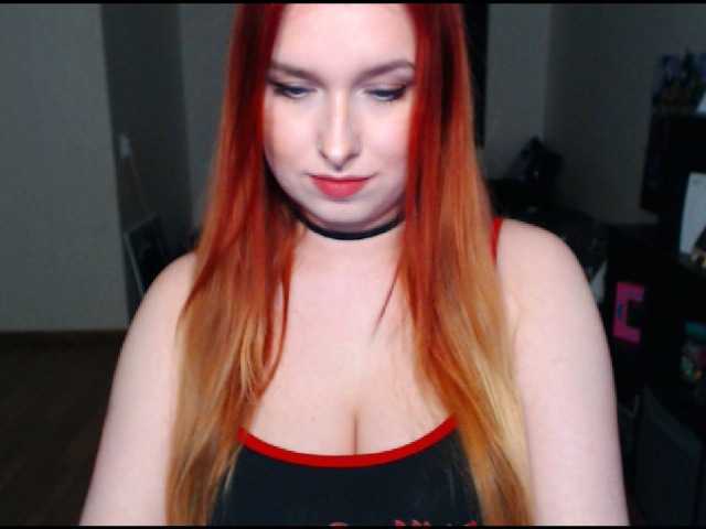 Broadcast screenshots LadyKaya