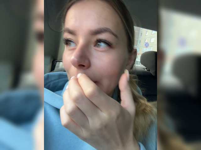 Broadcast screenshots -KARAMELKA-