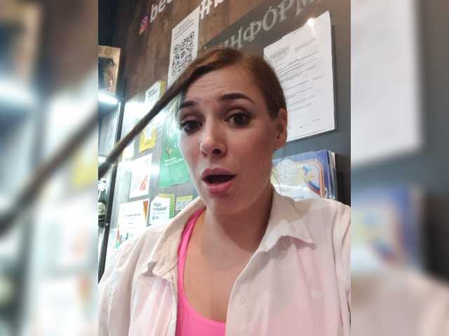 Broadcast screenshots LadyLLS