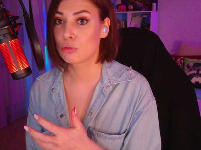 Broadcast screenshots LadyLLS