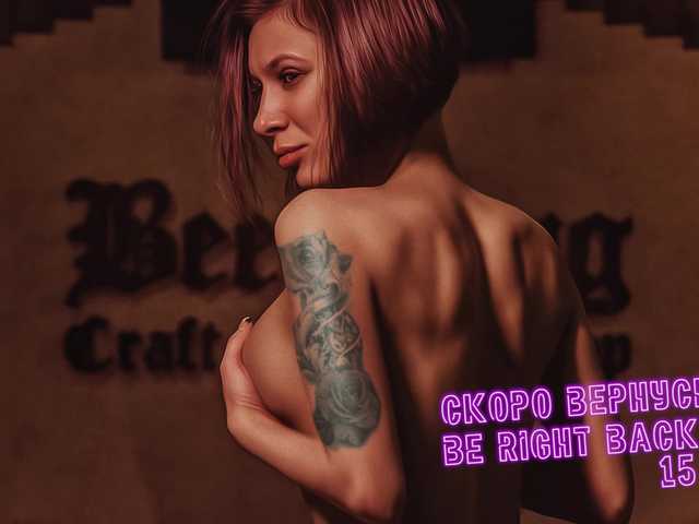 Hi everyone, I'm Irishka! Stop looking at your tits! Look me in the eye while it's free) Random 444 current) Lovense is dead agai) Domi from 5 tok, play with Nora!) My favorite Kings ,help out, urgently need to collect 41011 tok)