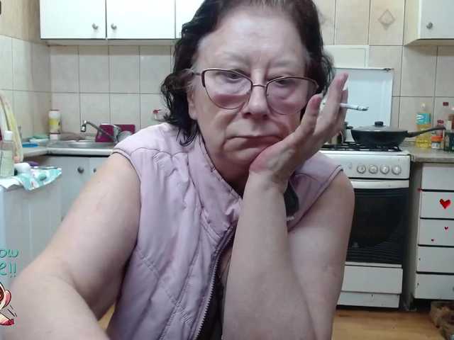 Broadcast screenshots LadyMature56