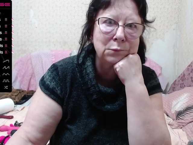 Broadcast screenshots LadyMature56