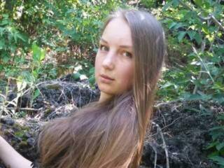 Erotic video chat ladyronita