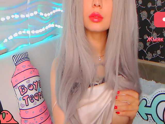 Broadcast screenshots Monster_Doll