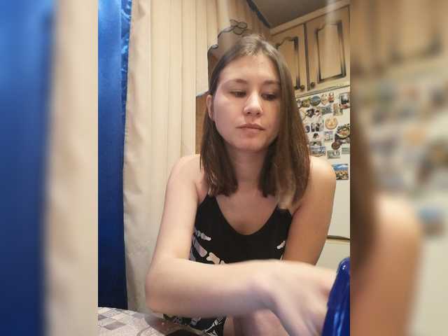 Broadcast screenshots Lalabd