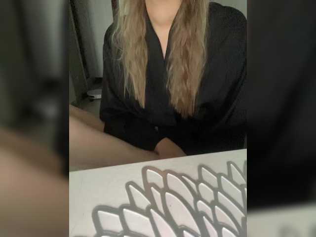 Broadcast screenshots Lalaboom111