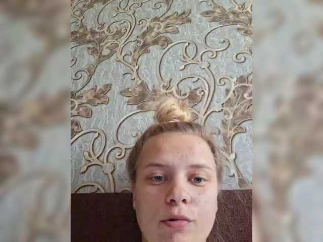 Broadcast screenshots Lali-7