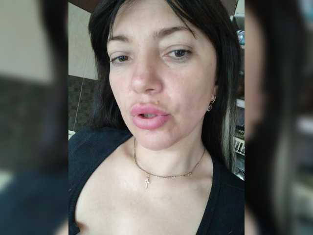 Broadcast screenshots ProstoLolkaXXX