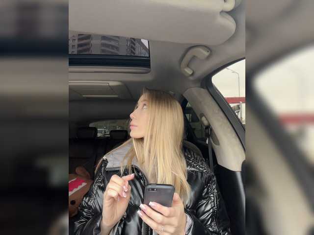 Broadcast screenshots Pussy_Drive
